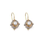 Gerochristo - Cyclades square earrings in 18K Gold and Sterling silver