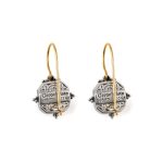 Gerochristo - Cyclades square earrings in 18K Gold and Sterling silver - Image 2