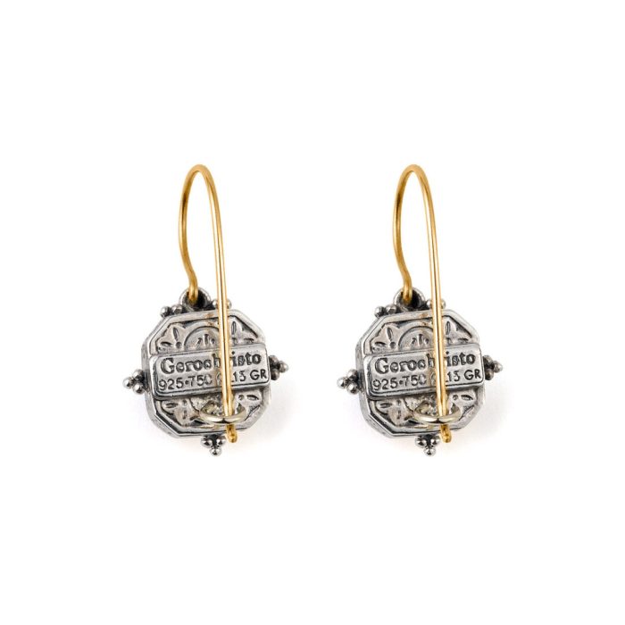 Gerochristo - Cyclades square earrings in 18K Gold and Sterling silver - Image 2