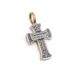 Gerochristo - Tiny Byzantine cross in 18K Gold and Sterling Silver - Image 3