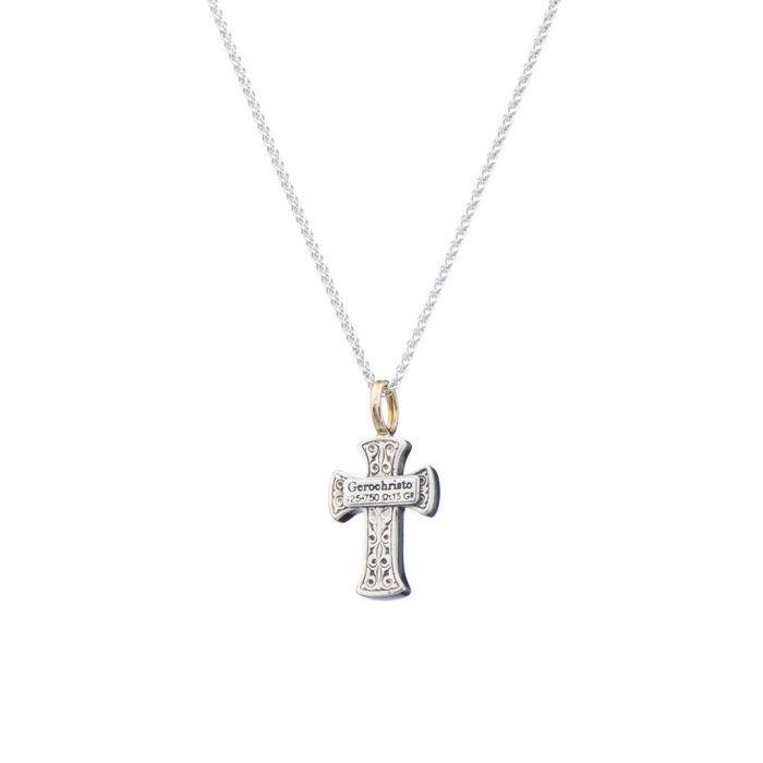 Gerochristo - Tiny Byzantine cross in 18K Gold and Sterling Silver - Image 4