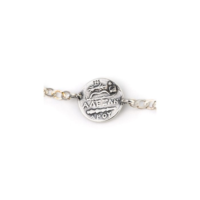 Athena Coin Chain Bracelet - Image 2