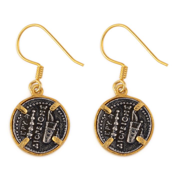 Hercules Coin Earrings - 925 Sterling Silver and Gold Plated - Image 2