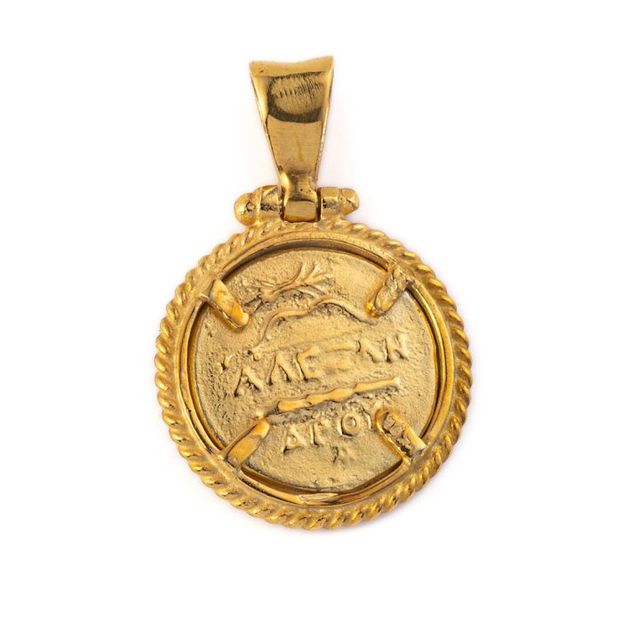 Goddess Athena Pendant - 925 Sterling Silver and Gold Plated - Image 2