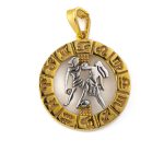 Μενταγιόν Ζώδιο Δίδυμος - Ασήμι 925 Επιχρυσωμένο