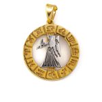 Μενταγιόν Ζώδιο Παρθένος - Ασήμι 925 Επιχρυσωμένο