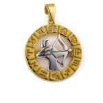 Μενταγιόν Ζώδιο Τοξότης - Ασήμι 925 Επιχρυσωμένο
