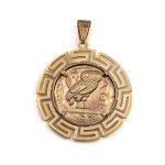 Athena and the Owl of Wisdom Coin Pendant - 14k Gold - Image 3