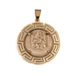 Alexander the Great 14K Gold Coin Pendant Meander Bezel - Image 3