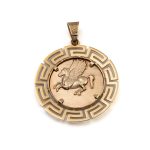 Pegasus Coin Pendant Meander Bezel 14K Gold - Image 3
