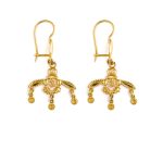 Minoan Malia Bees Dangle Earrings - 14K Solid Yellow Gold