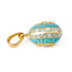 Meander Egg Pendant with Spear Motif - 14k Gold and Enamel - Image 2