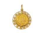 Goddess Athena and Owl Filigree Pendant - 14K Gold - Image 3