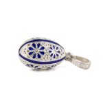 Κολιέ με Μενταγιόν Αυγό - Ασήμι 925 - Image 2