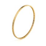 Greek Key Bangle Bracelet - Gold 14K - Image 3