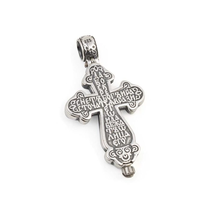 Byzantine Crucifix Pendant - Sterling Silver - Image 2