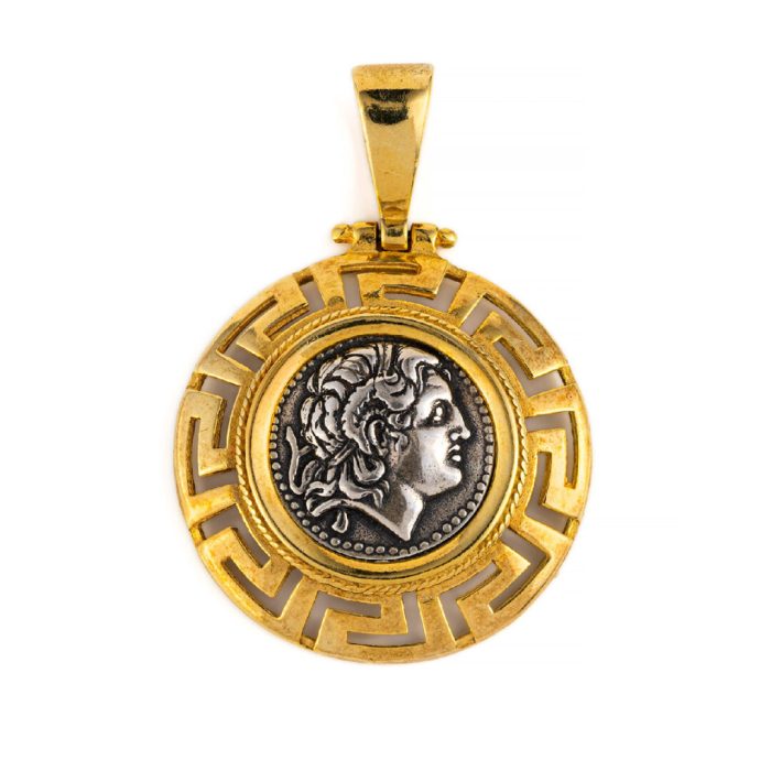 Ancient Greek Gold Plated Silver Coin Pendant-Alexander the Great - Image 1