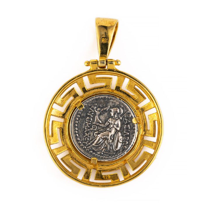 Ancient Greek Gold Plated Silver Coin Pendant-Alexander the Great - Image 2