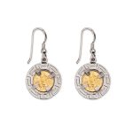 Alexander the Great Dangle Earrings - 925 Sterling Silver - Image 3