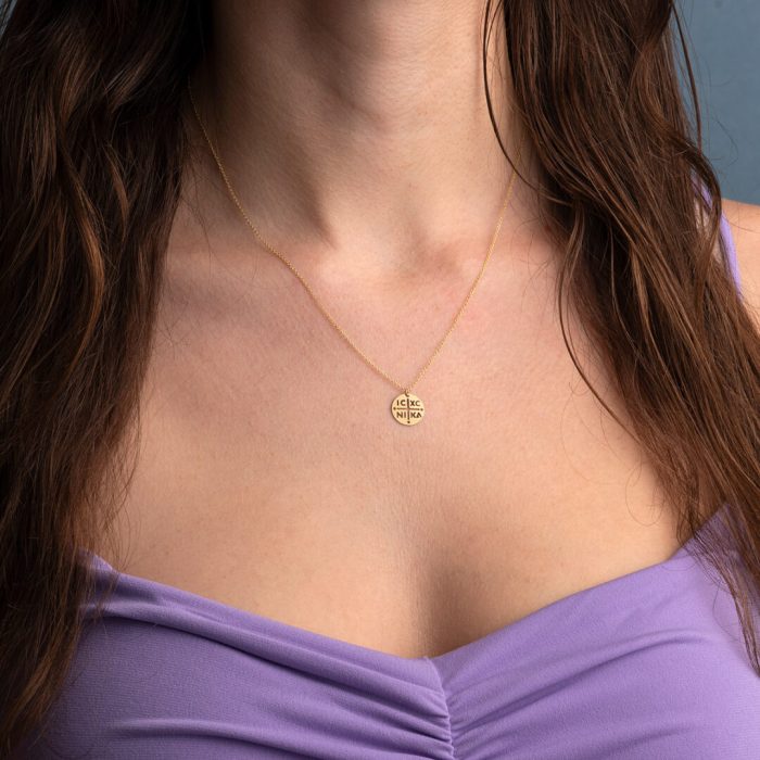 Constantinato Necklace - 14k Gold - Image 2