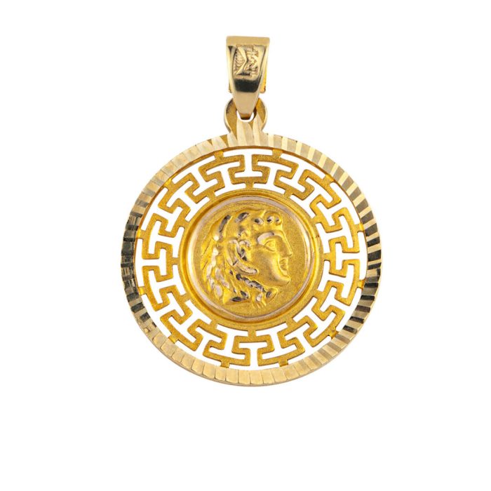 Alexander the Great Pendant - 14K Gold - Image 1