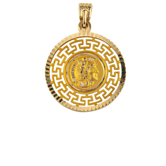 Alexander the Great Pendant - 14K Gold - Image 3