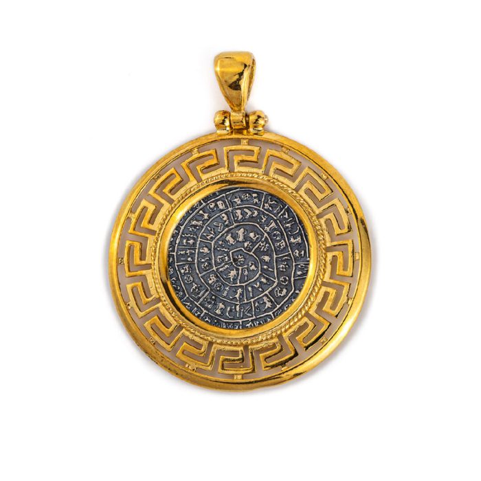 Phaistos Disc pendant with Greek Key symbol - Image 1