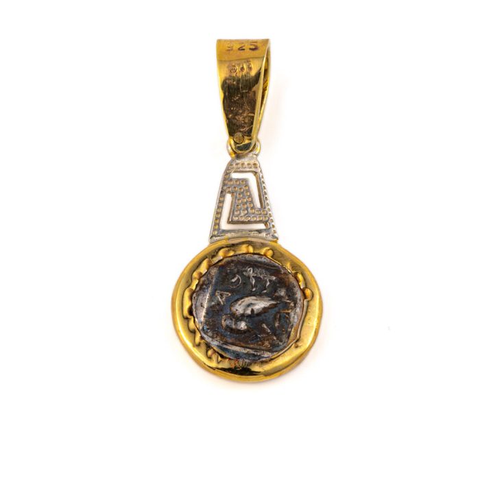 Goddess Athena Pendant - 14K Gold and 925 Sterling Silver - Image 4