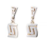 Greek Key Meander Dangle Earrings