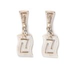 Greek Key Meander Dangle Earrings - Image 2