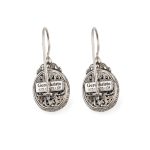 Gerochristo - Σκουλαρίκια Από Ασήμι με Λαμπραδορίτη - Image 2