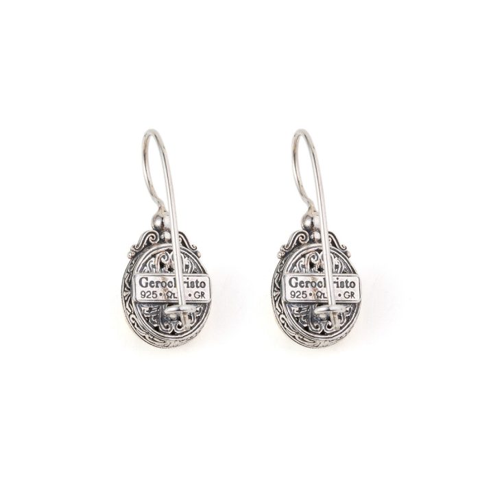 Gerochristo - Iris Earrings 925 Sterling Silver - Image 4
