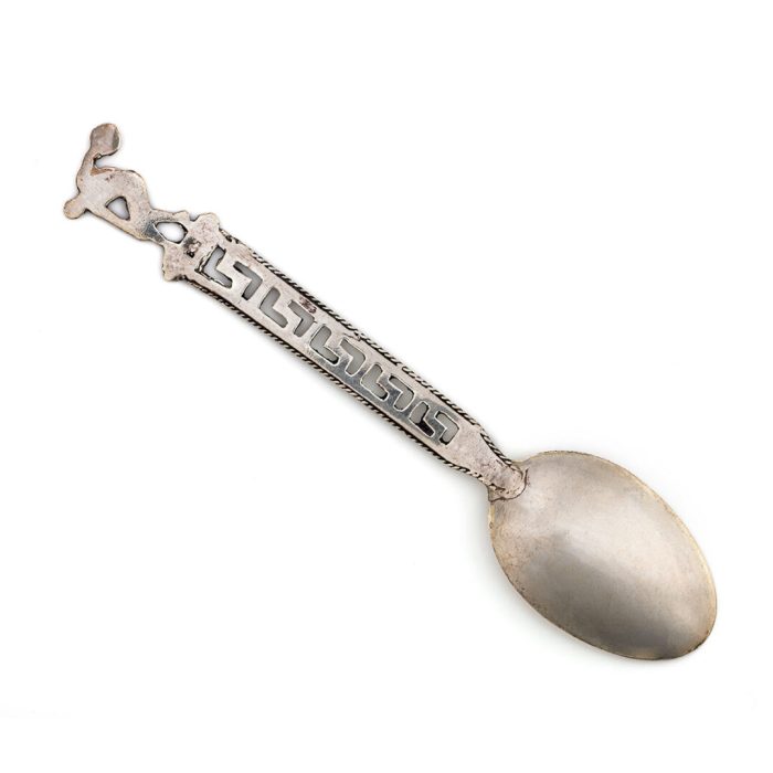 Spoon with Discobolus - 925 Sterling Silver - Image 2
