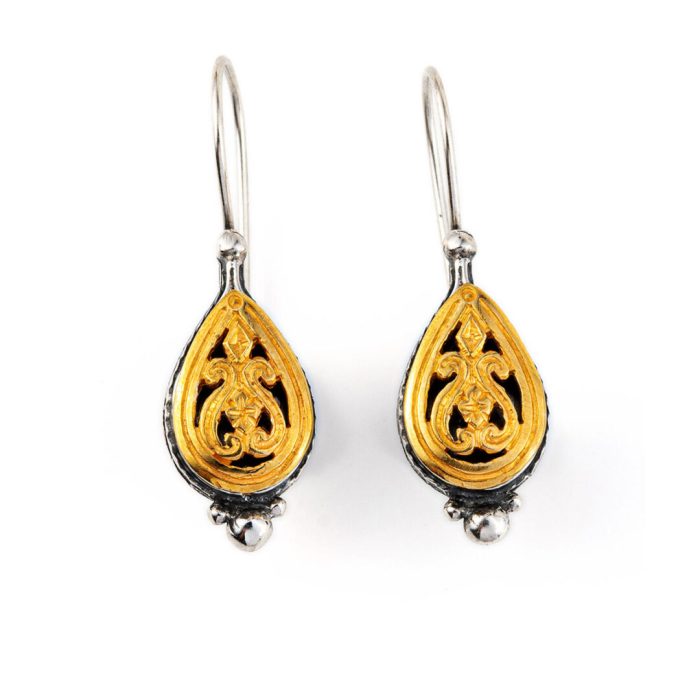 Vintage Engraved earrings - silver and gold plated - Image 1