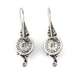 Vintage Engraved Flower Drop Earrings - silver and gold plated - Image 2