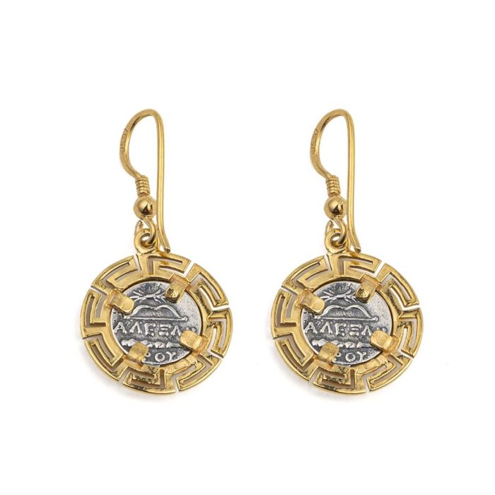 Athena Coin Drop Earrings - 925 Sterling Silver - Image 3
