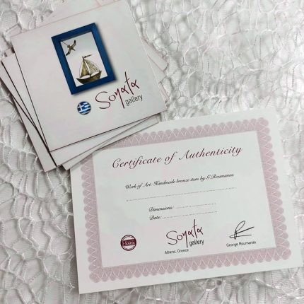 sonata gallery certificate