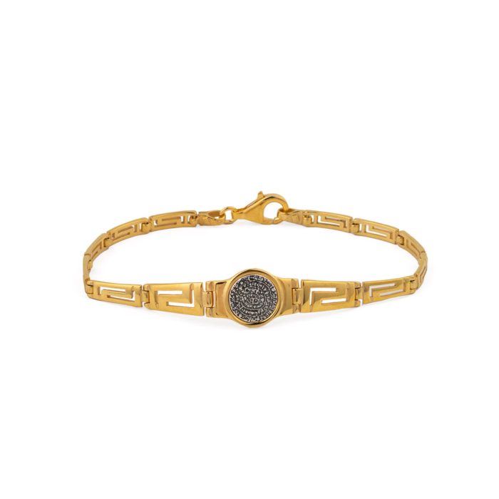 Phaistos Disc Link Bracelet - Image 2