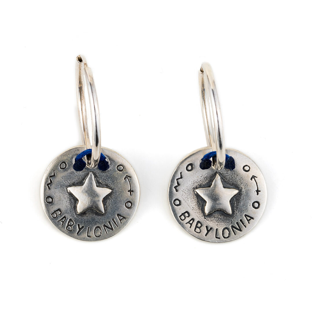 BA-E-03748033|BA-E-03748033b|BA-E-03748033c Hope N Trust Babylonia Earrings ~ 935⁰ Sterling Silver - Image 1