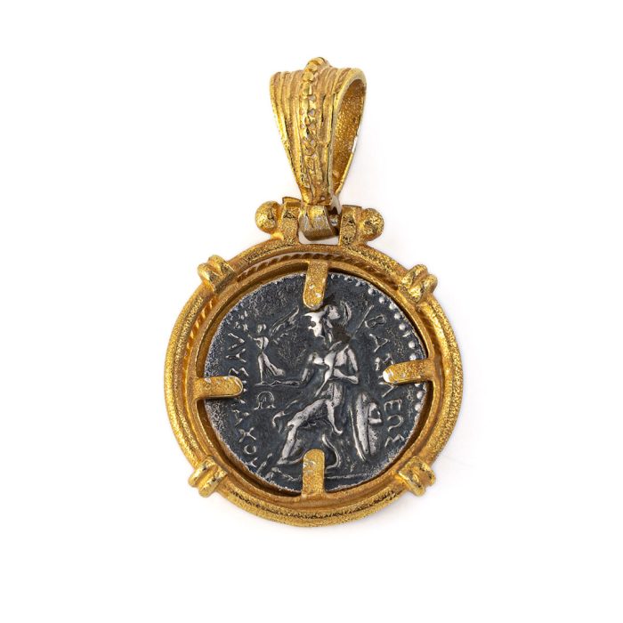 Gold Plated Silver Coin Pendant - Alexander the Great - Image 5