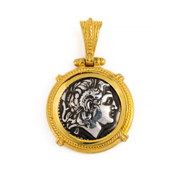 Gold Plated Silver Coin Pendant - Alexander the Great - Image 1