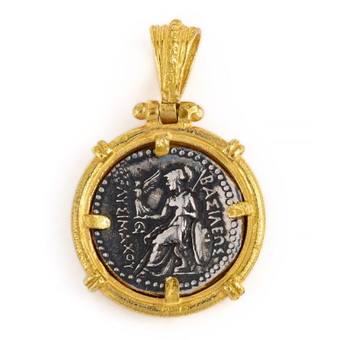 Gold Plated Silver Coin Pendant - Alexander the Great - Image 3