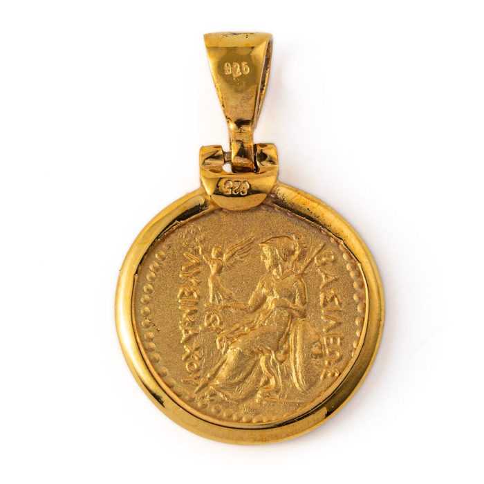 Alexander the Great Pendant - 925 Sterling Silver and Gold Plated - Image 2