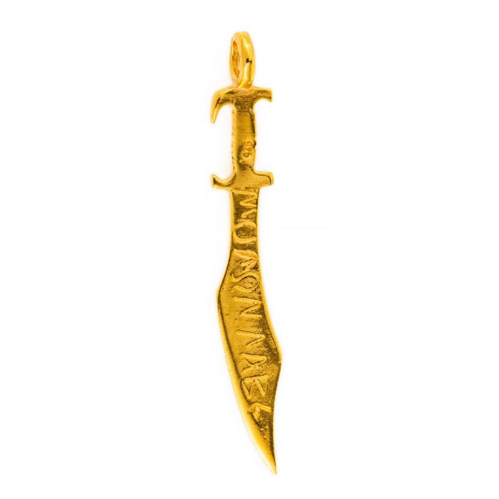 Leonidas Spartan Sword Pendant - Image 2