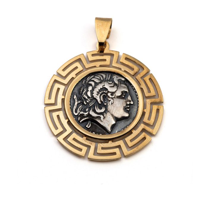 Alexander the Great 14K Gold and Sterling Silver Coin Pendant - Image 1