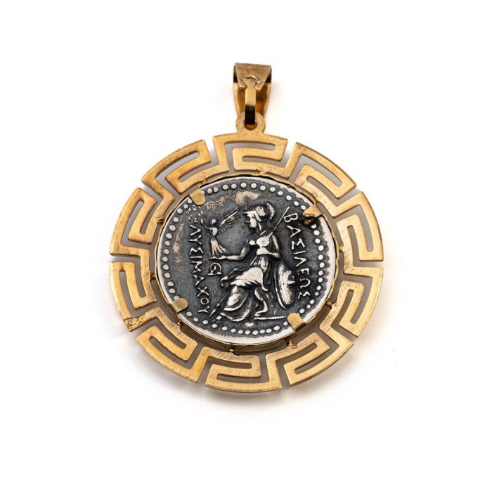 Alexander the Great 14K Gold and Sterling Silver Coin Pendant - Image 3