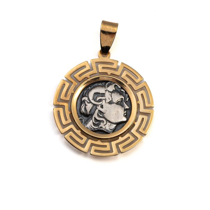 Alexander the Great 14K Gold and Sterling Silver Coin Pendant - Image 4