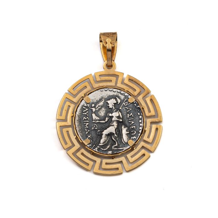 Alexander the Great 14K Gold and Sterling Silver Coin Pendant - Image 5