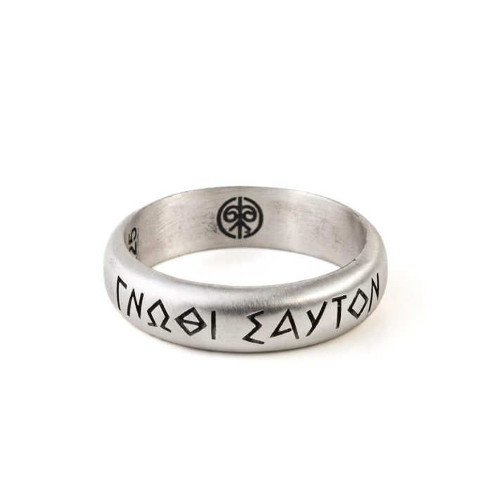 Gnōthi Seauton Ring - 925 Sterling Silver - Image 1