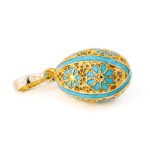 Filigree Egg Pendant with Flowers - 14k Gold and Turquoise Enamel - Image 3